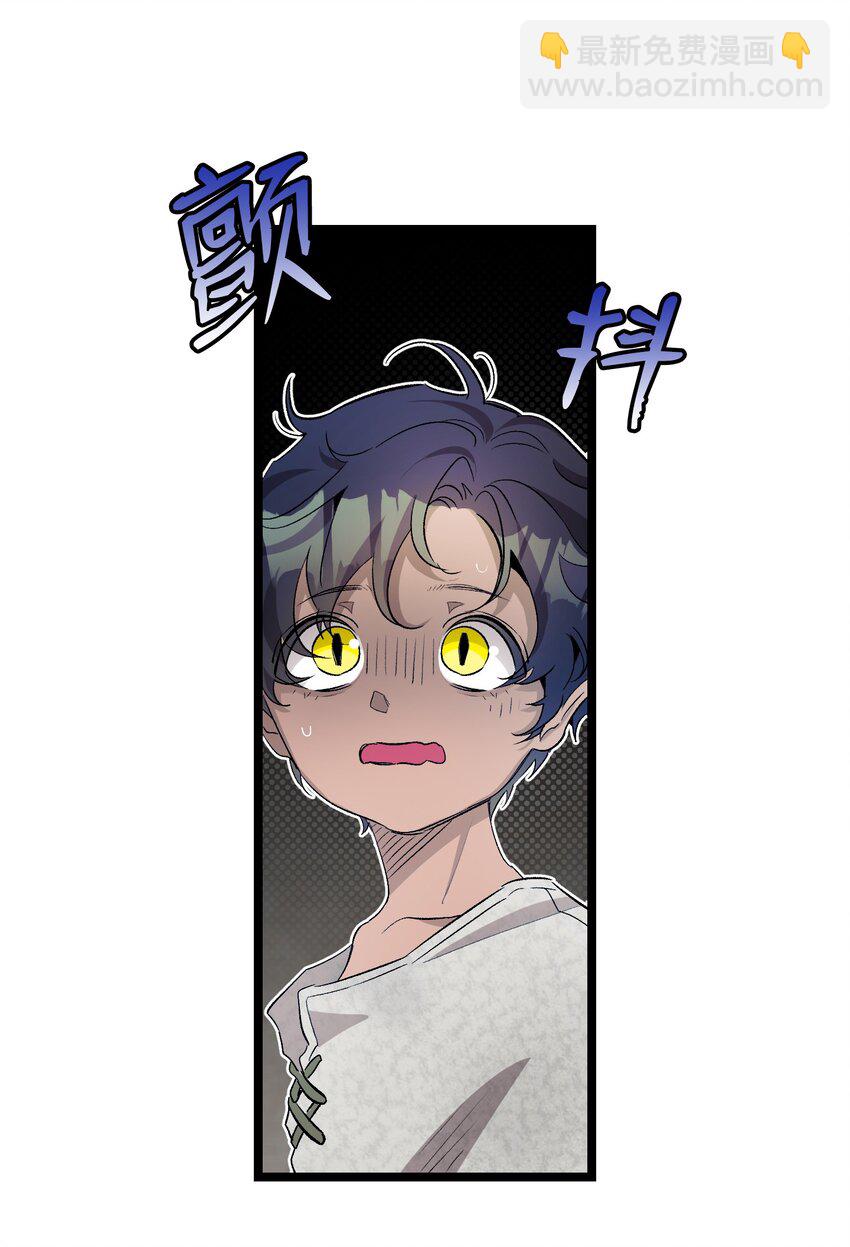 155 逝者已去(1/2)-第155话