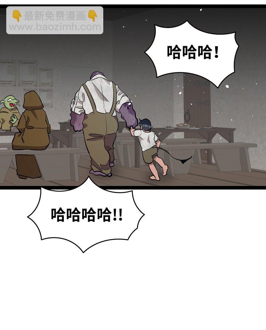 155 逝者已去(1/2)-第155话