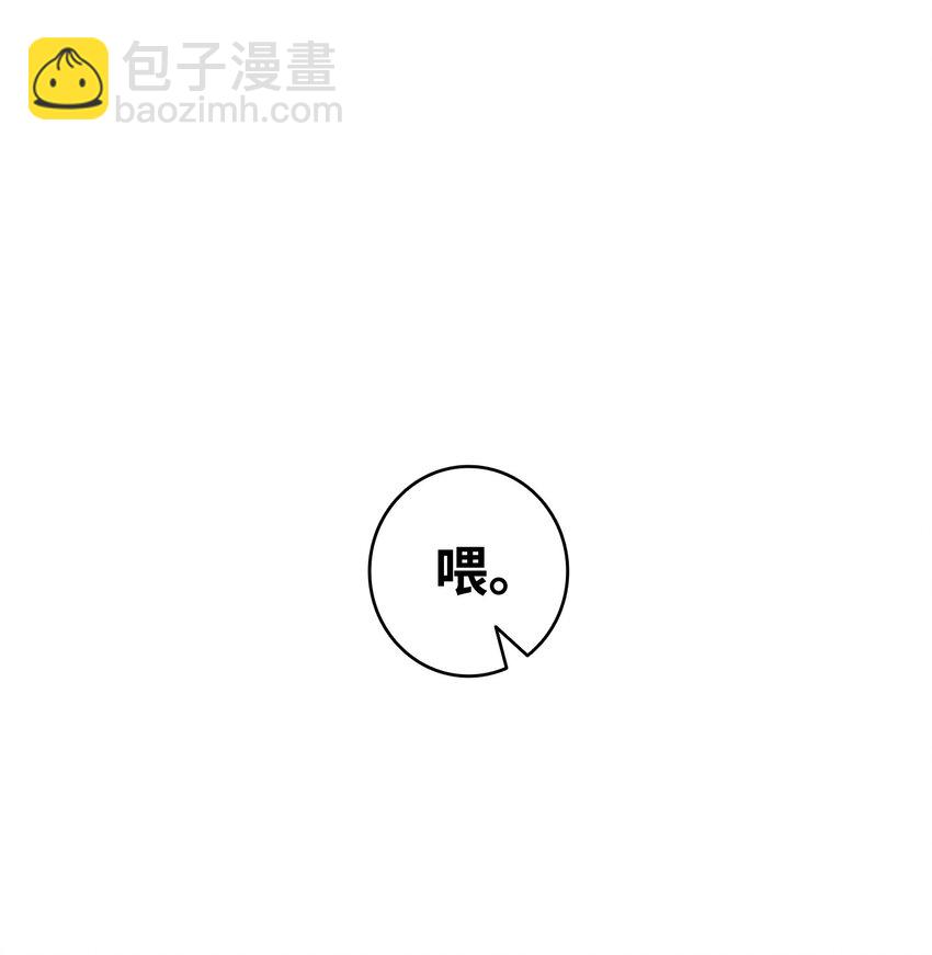 155 逝者已去(1/2)-第155话