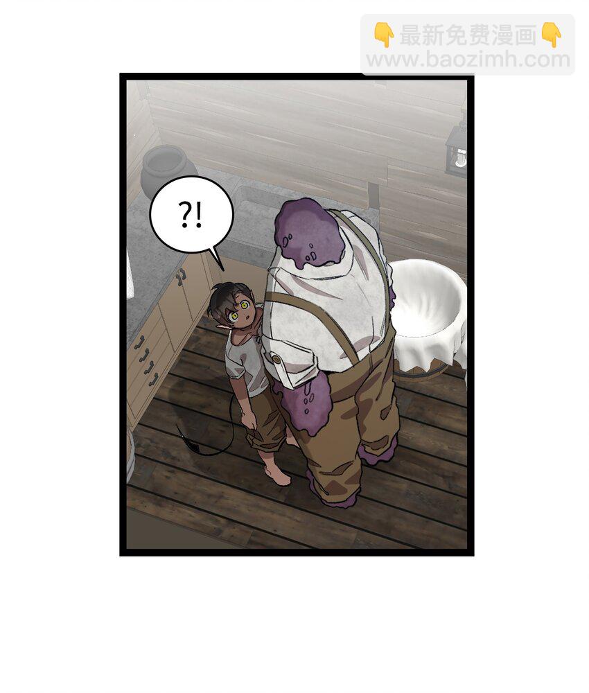 155 逝者已去(1/2)-第155话