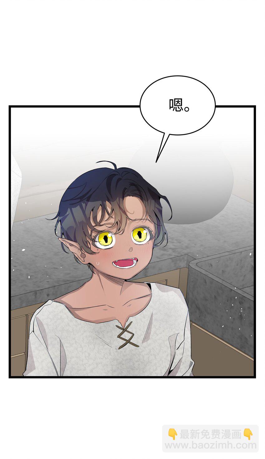 155 逝者已去(1/2)-第155话