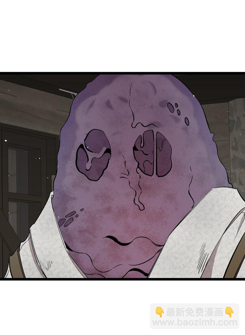 155 逝者已去(1/2)-第155话