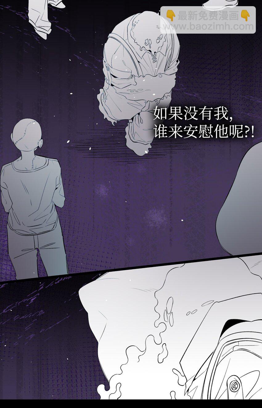 155 逝者已去(1/2)-第155话