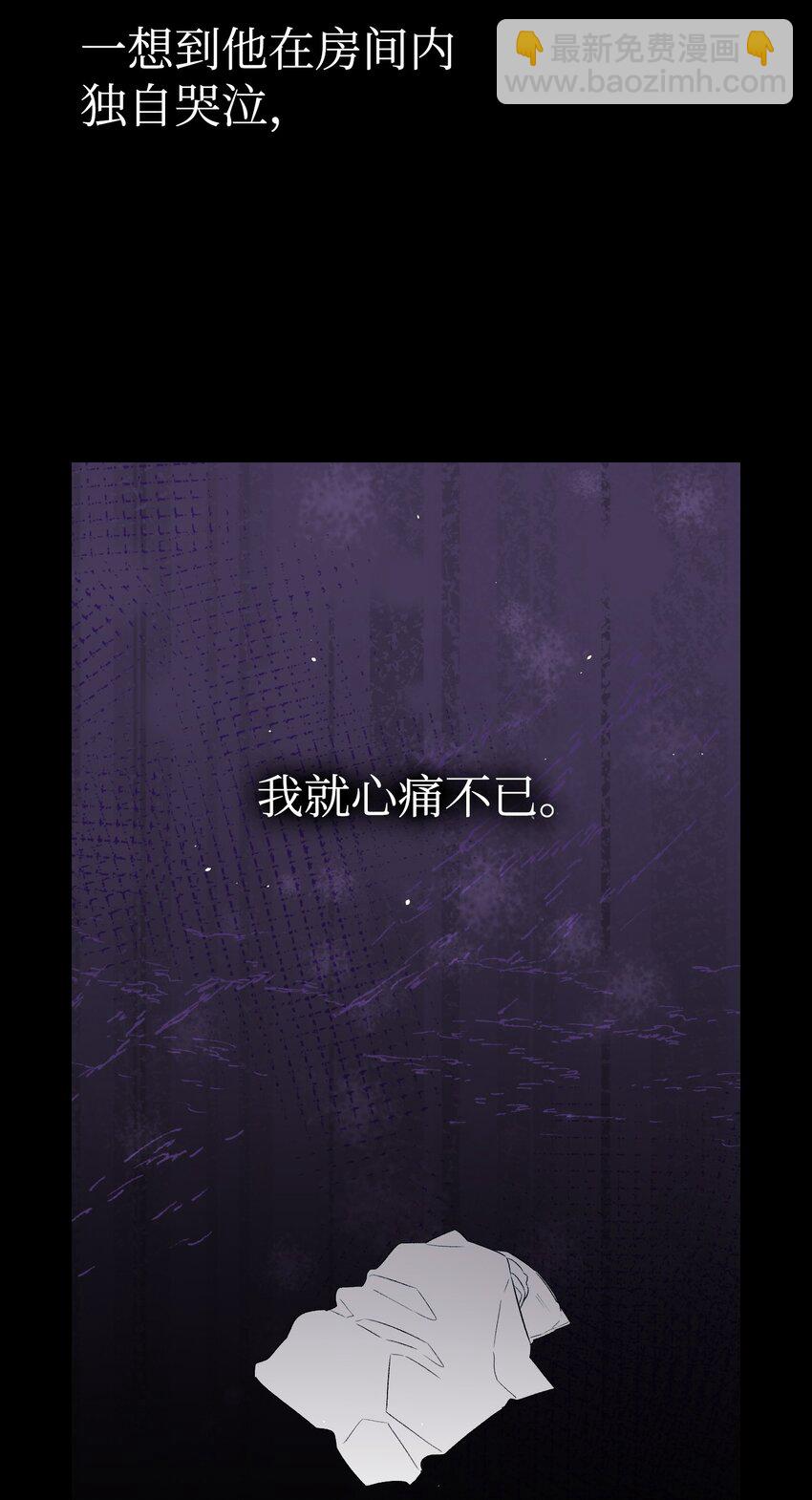 155 逝者已去(1/2)-第155话