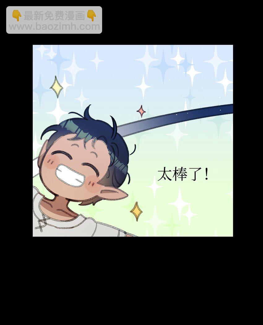 155 逝者已去(1/2)-第155话