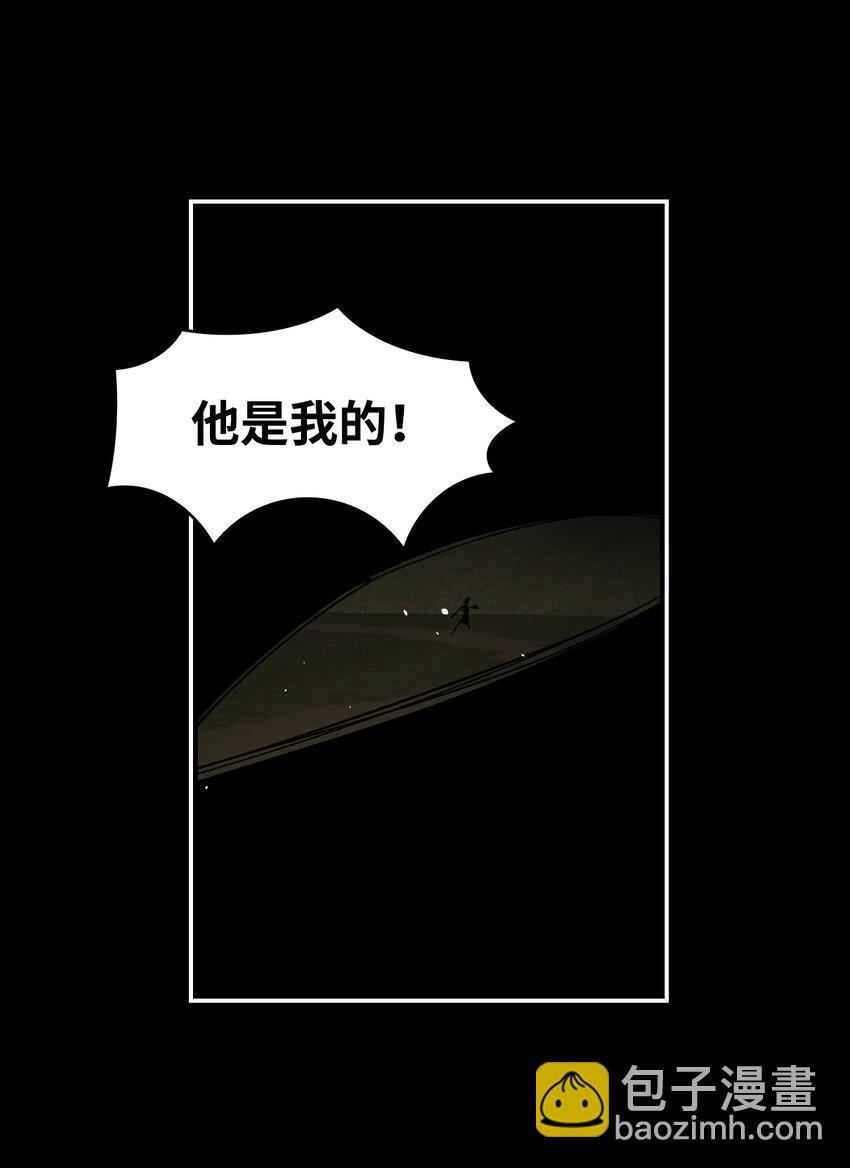 155 逝者已去(1/2)-第155话