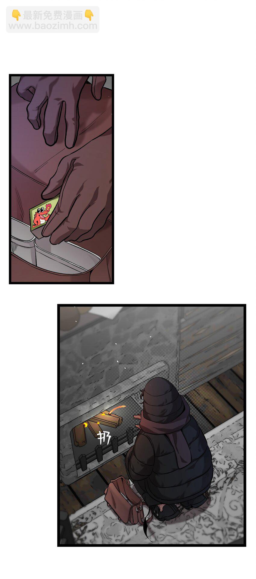157 孤儿院往事(1/2)-第157话