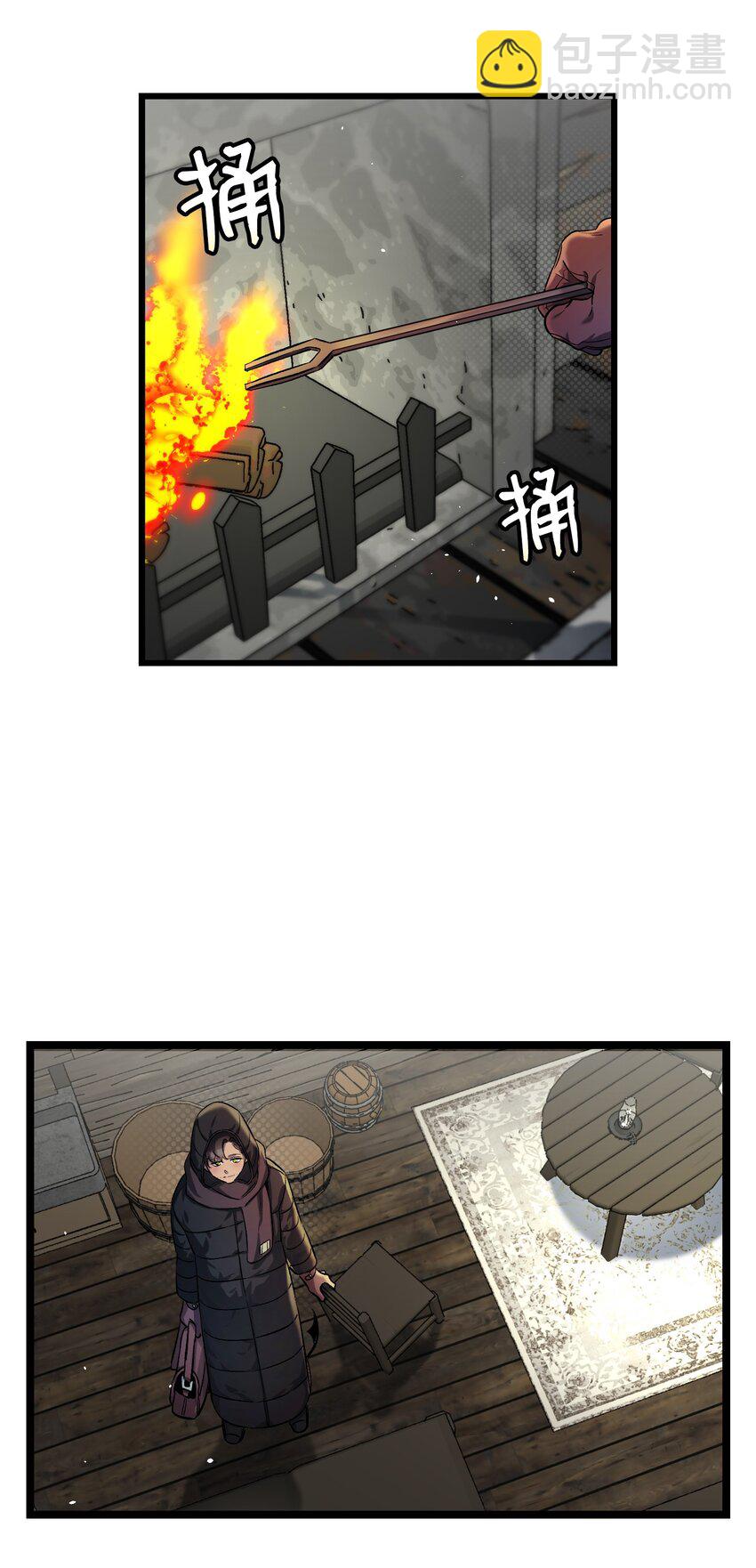 157 孤儿院往事(1/2)-第157话