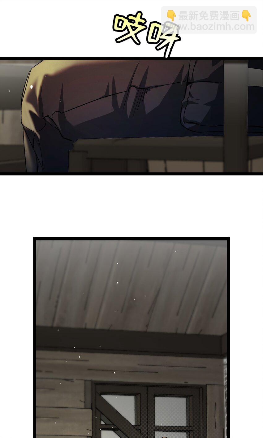 157 孤儿院往事(1/2)-第157话