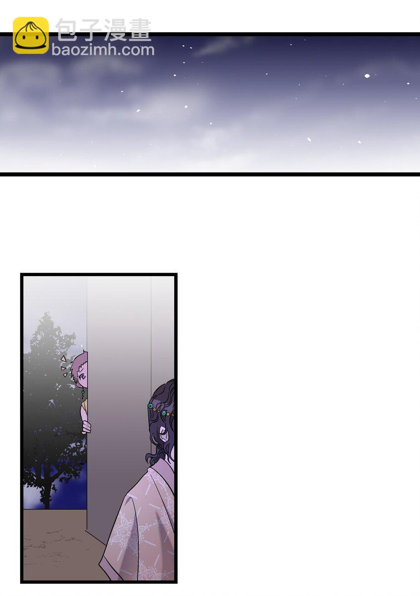 159 奇怪的国度(1/2)-第159话