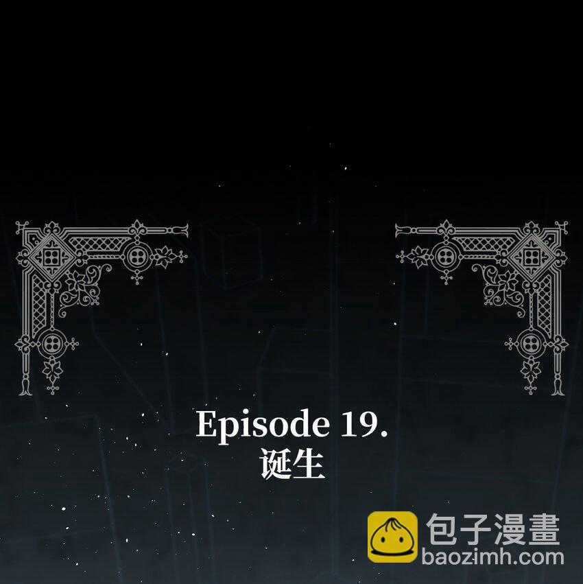 159 奇怪的国度(1/2)-第159话