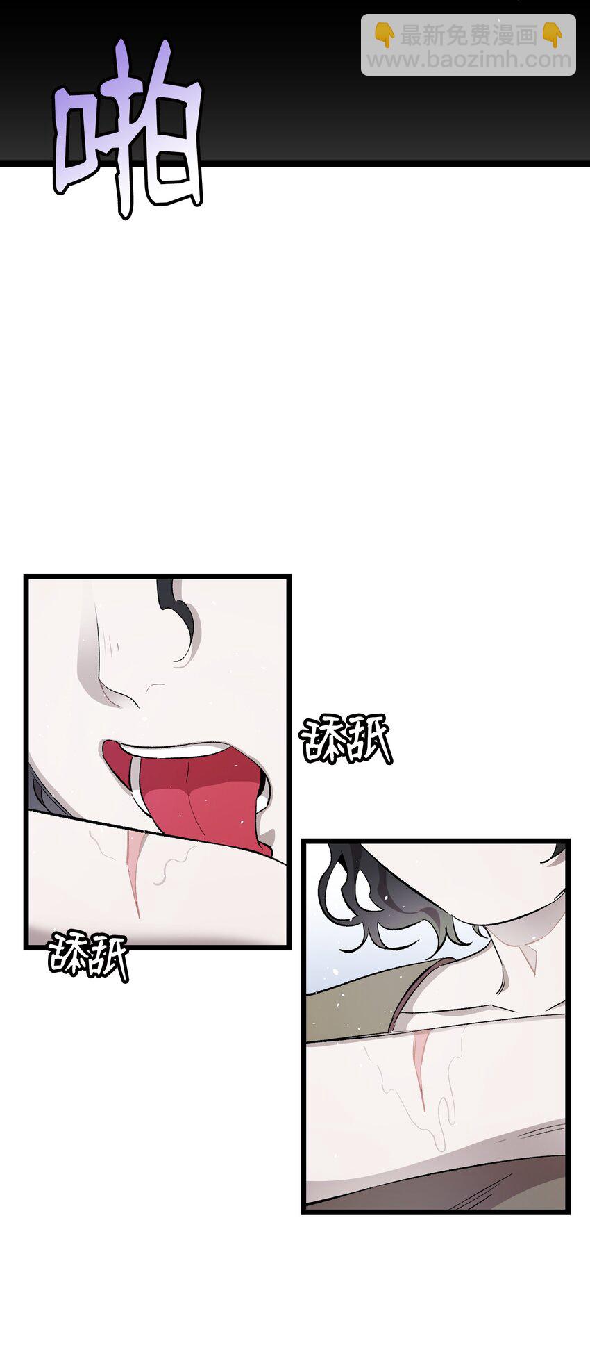 161 到处徘徊(1/2)-第161话