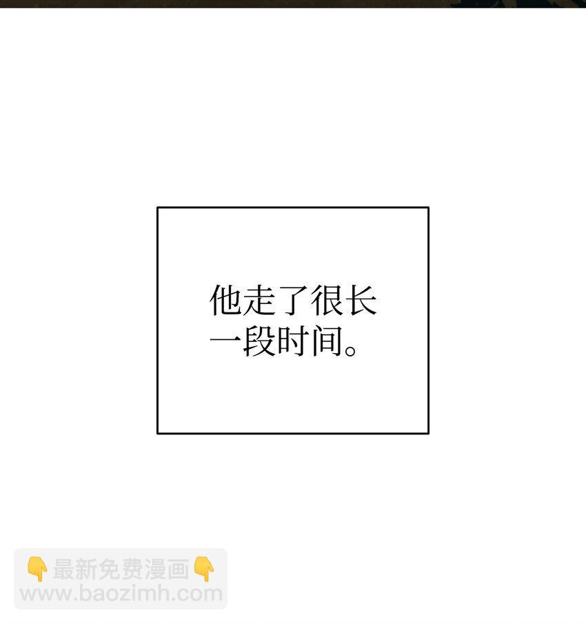 161 到处徘徊(1/2)-第161话