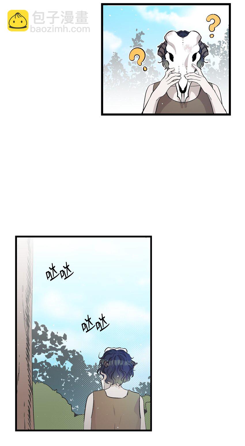 161 到处徘徊(1/2)-第161话
