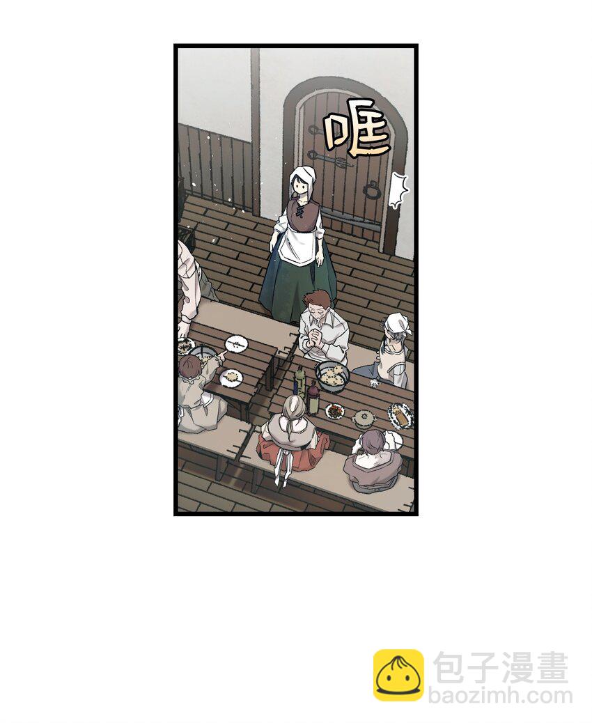 163 都市怪谈(1/2)-第163话