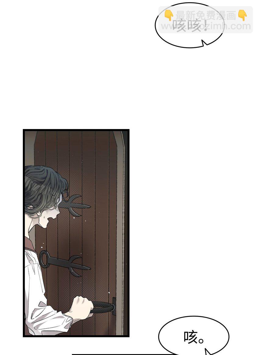 163 都市怪谈(1/2)-第163话