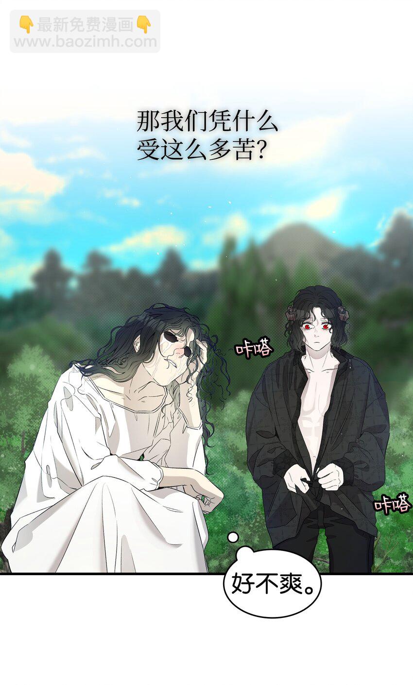 165 初到城堡(1/2)-第165话