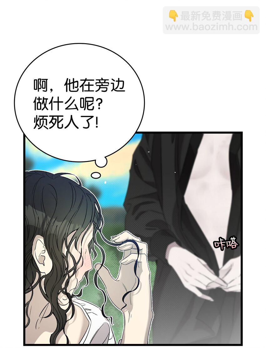 165 初到城堡(1/2)-第165话