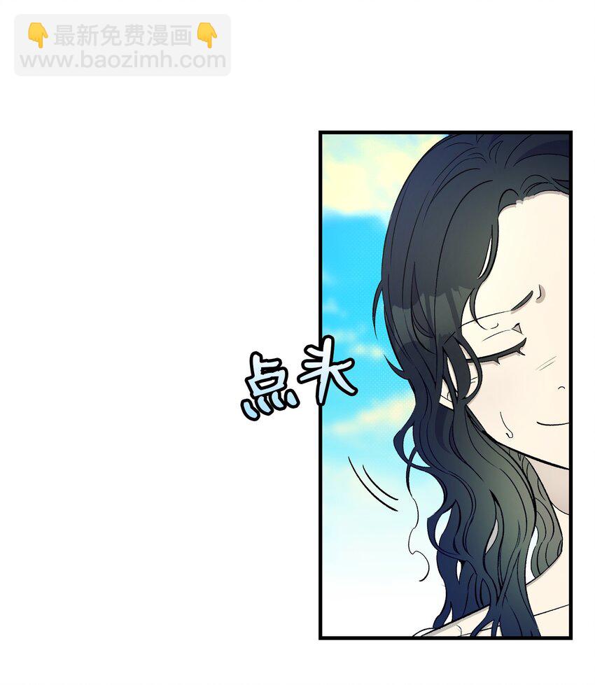 165 初到城堡(1/2)-第165话