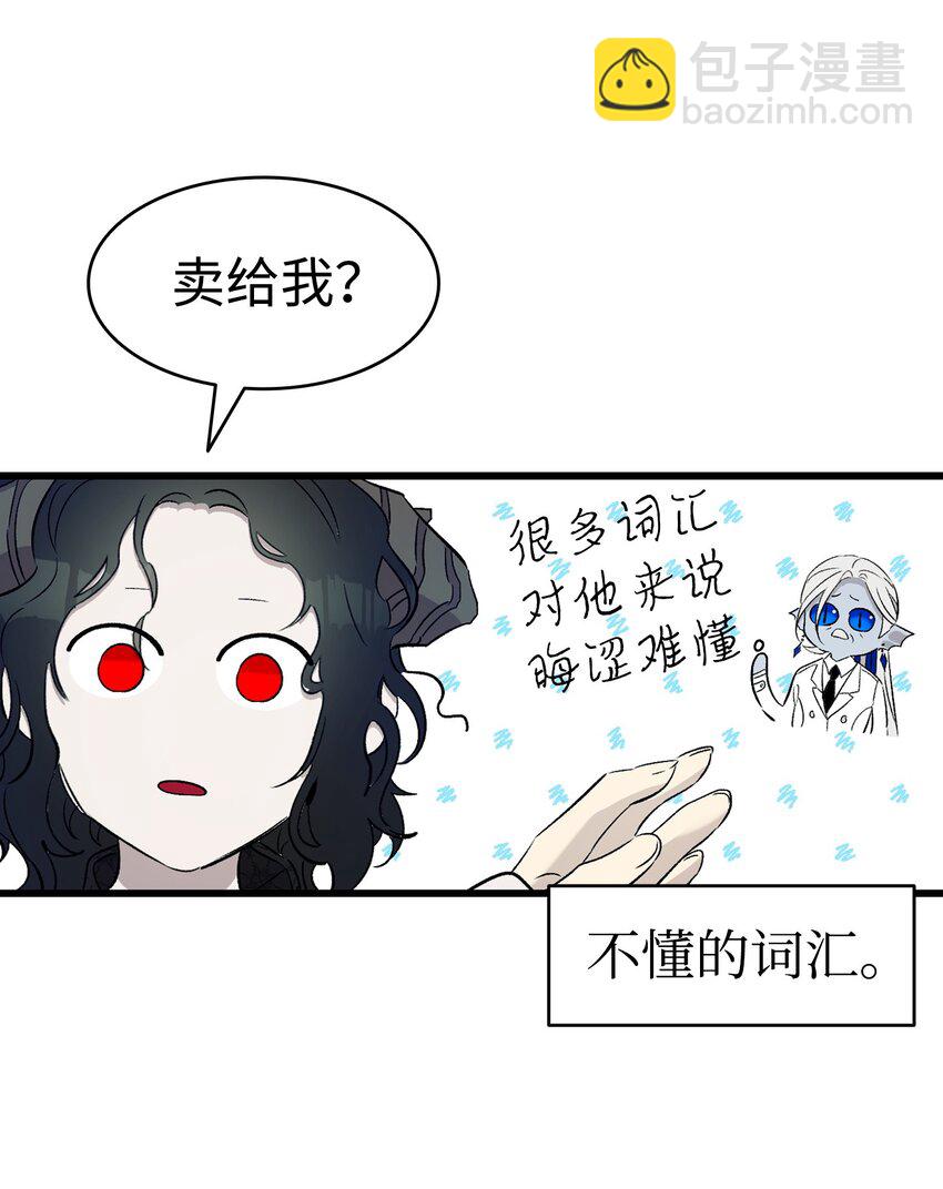 165 初到城堡(1/2)-第165话