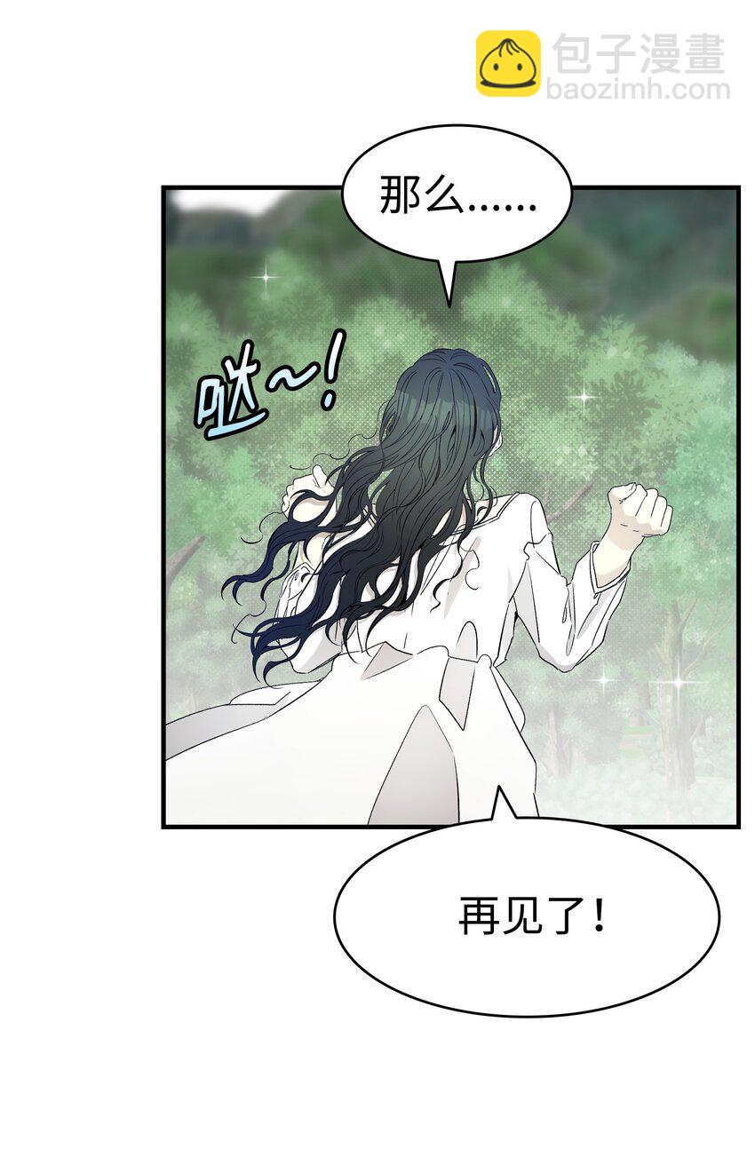 165 初到城堡(1/2)-第165话