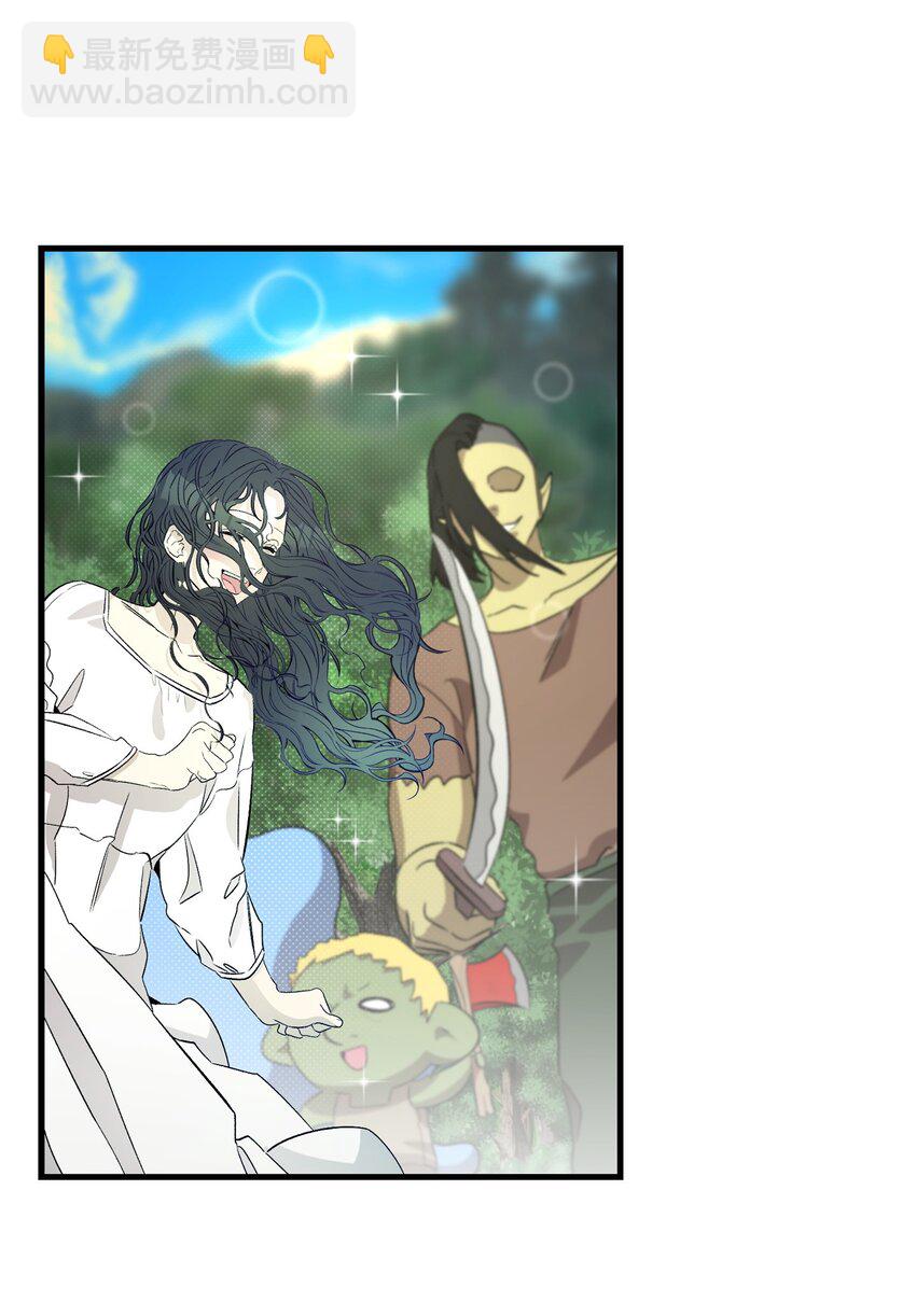 165 初到城堡(1/2)-第165话
