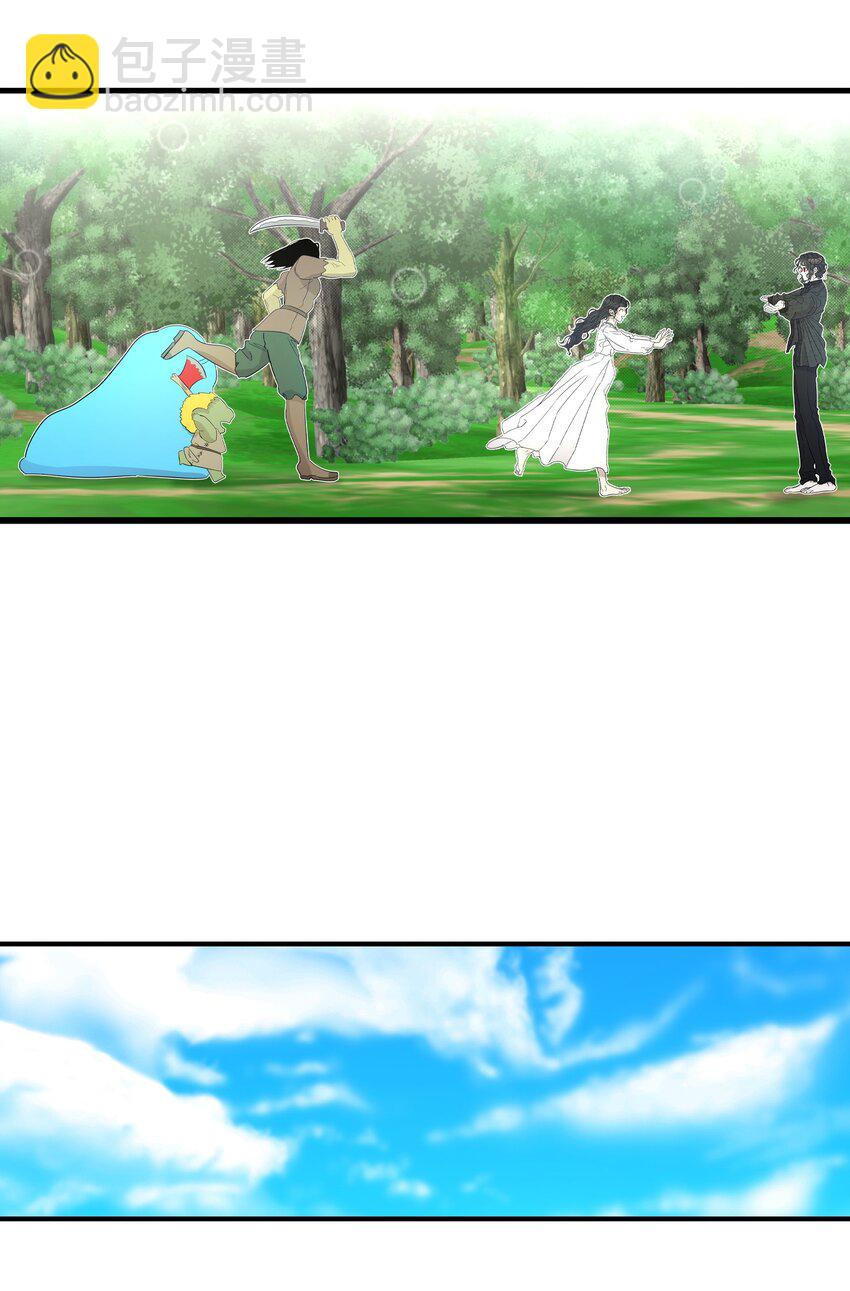 165 初到城堡(1/2)-第165话