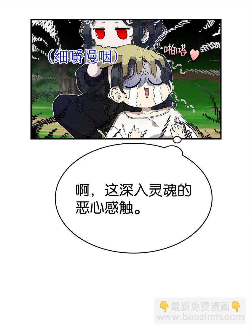 165 初到城堡(1/2)-第165话