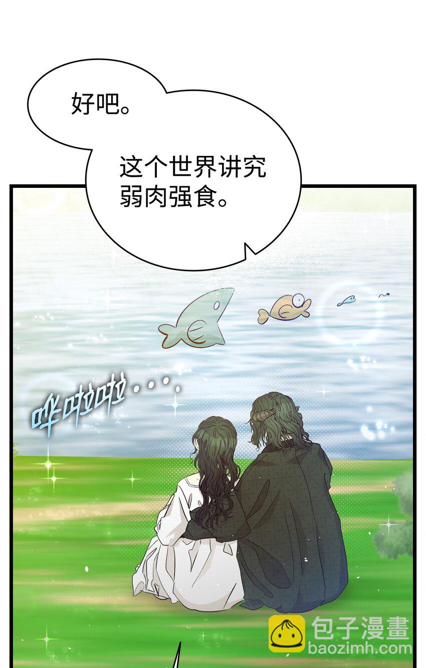 165 初到城堡(1/2)-第165话