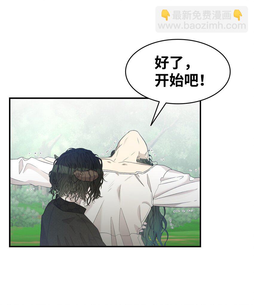 165 初到城堡(1/2)-第165话
