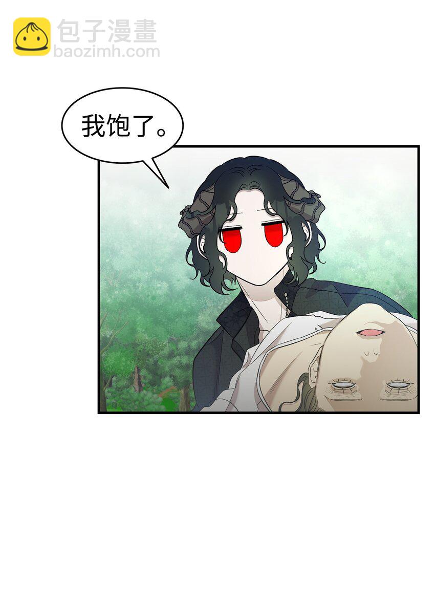 165 初到城堡(1/2)-第165话