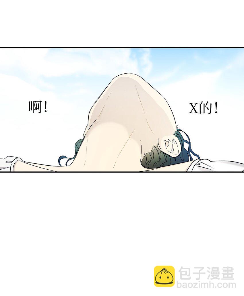 165 初到城堡(1/2)-第165话