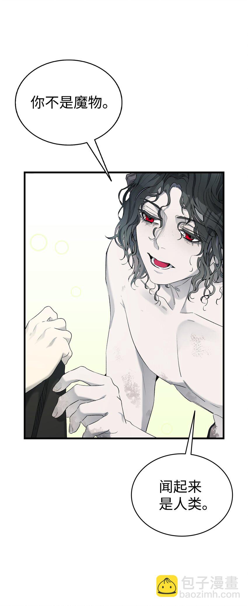 165 初到城堡(1/2)-第165话