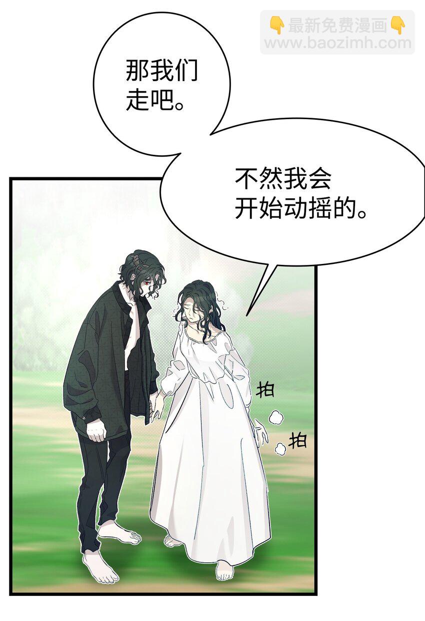 165 初到城堡(1/2)-第165话