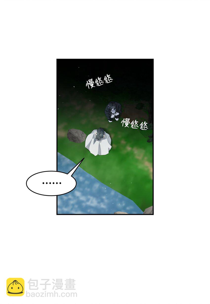 165 初到城堡(1/2)-第165话