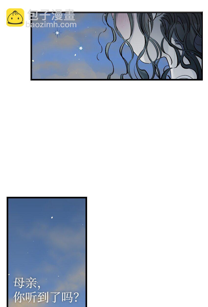 165 初到城堡(1/2)-第165话