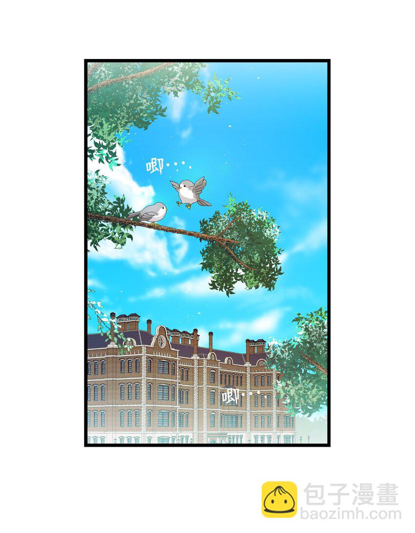 167 陪伴左右(1/2)-第167话