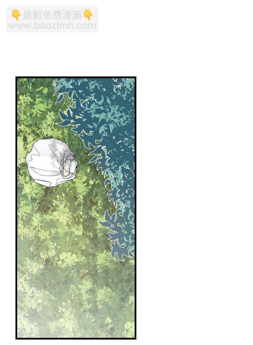 169 插在牛粪的鲜花(1/2)-第169话
