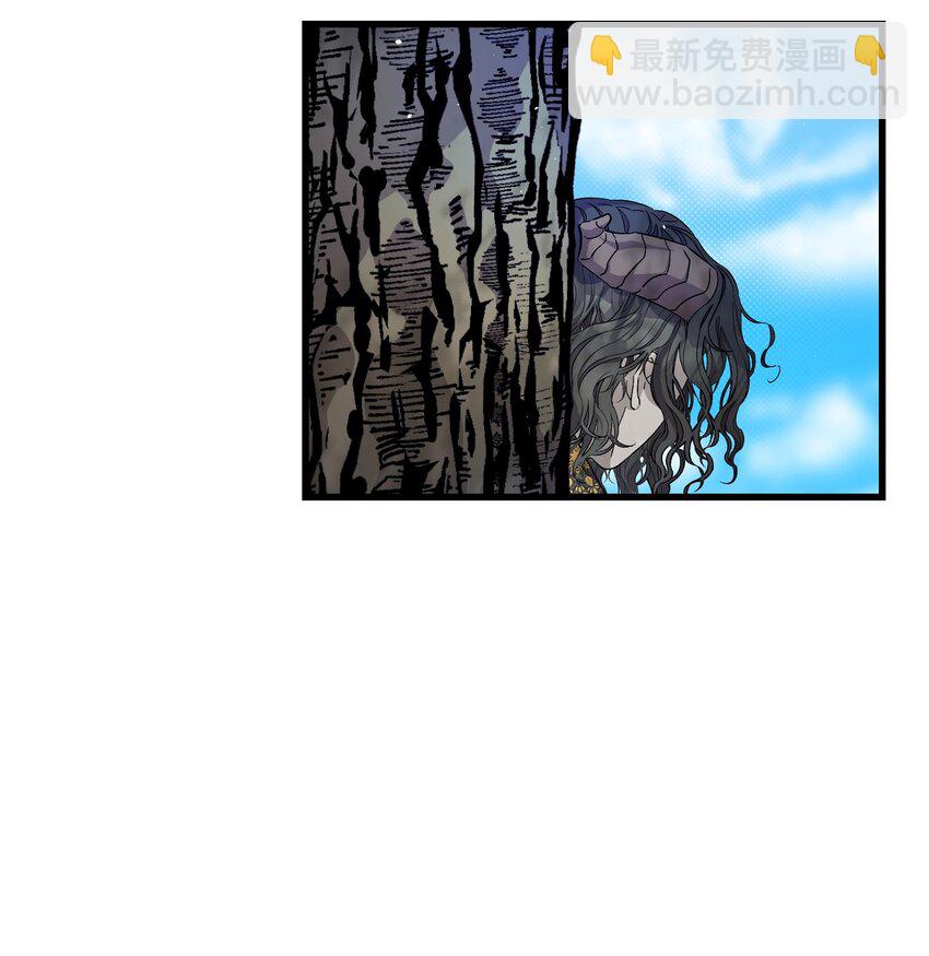 169 插在牛粪的鲜花(1/2)-第169话