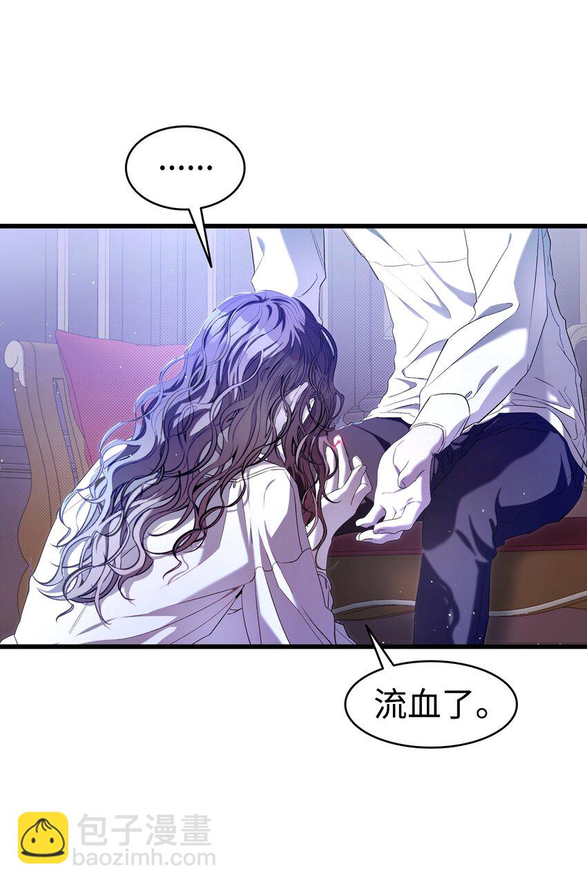 171 大大的误会(1/2)-第171话
