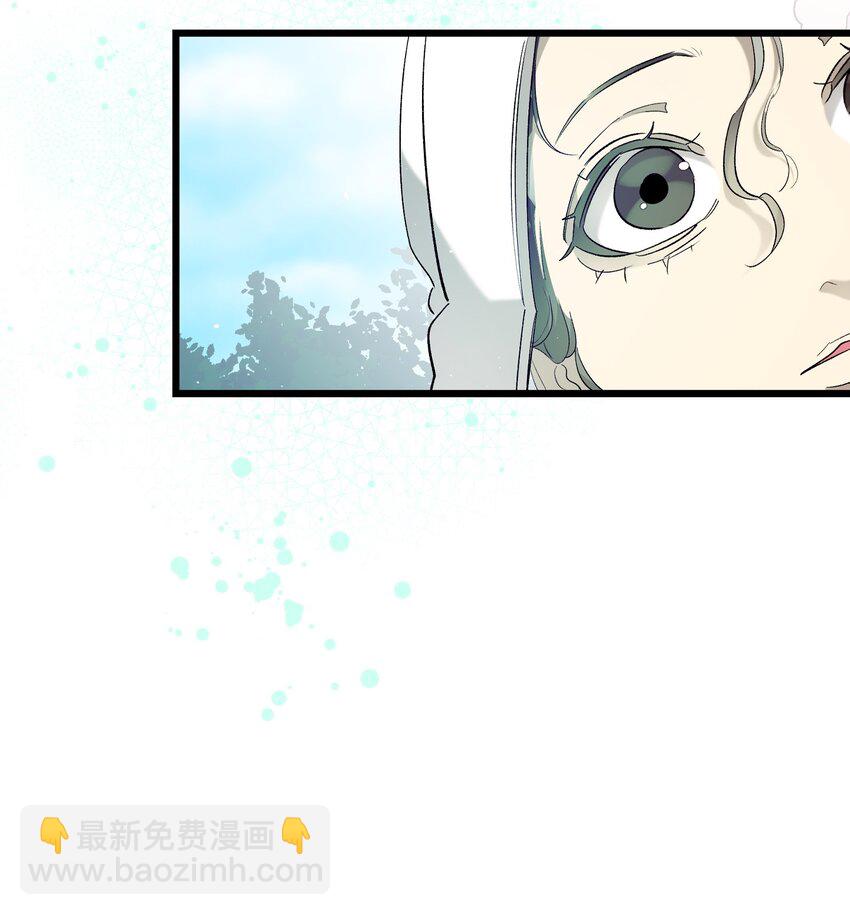 173 读书的意义(1/2)-第173话