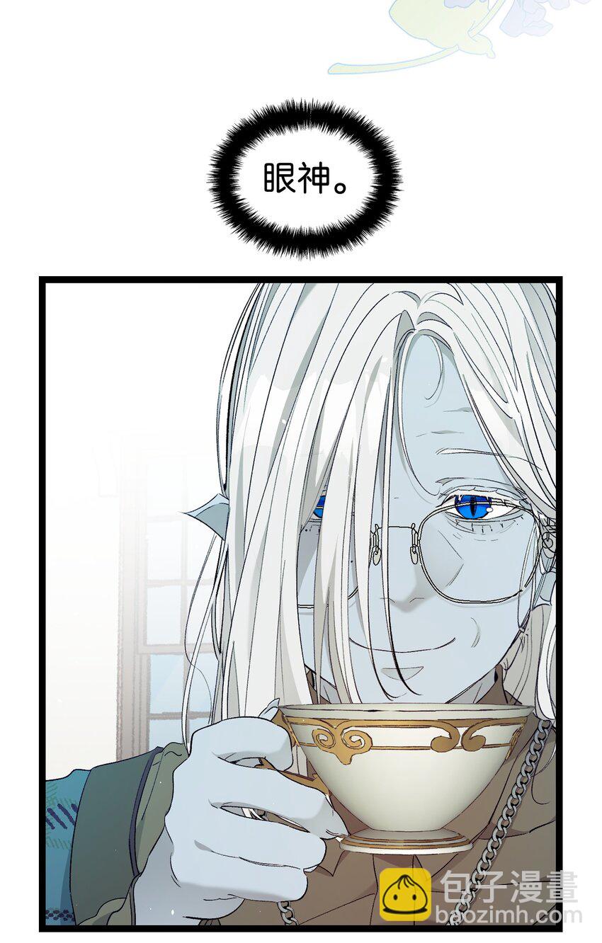 173 读书的意义(1/2)-第173话