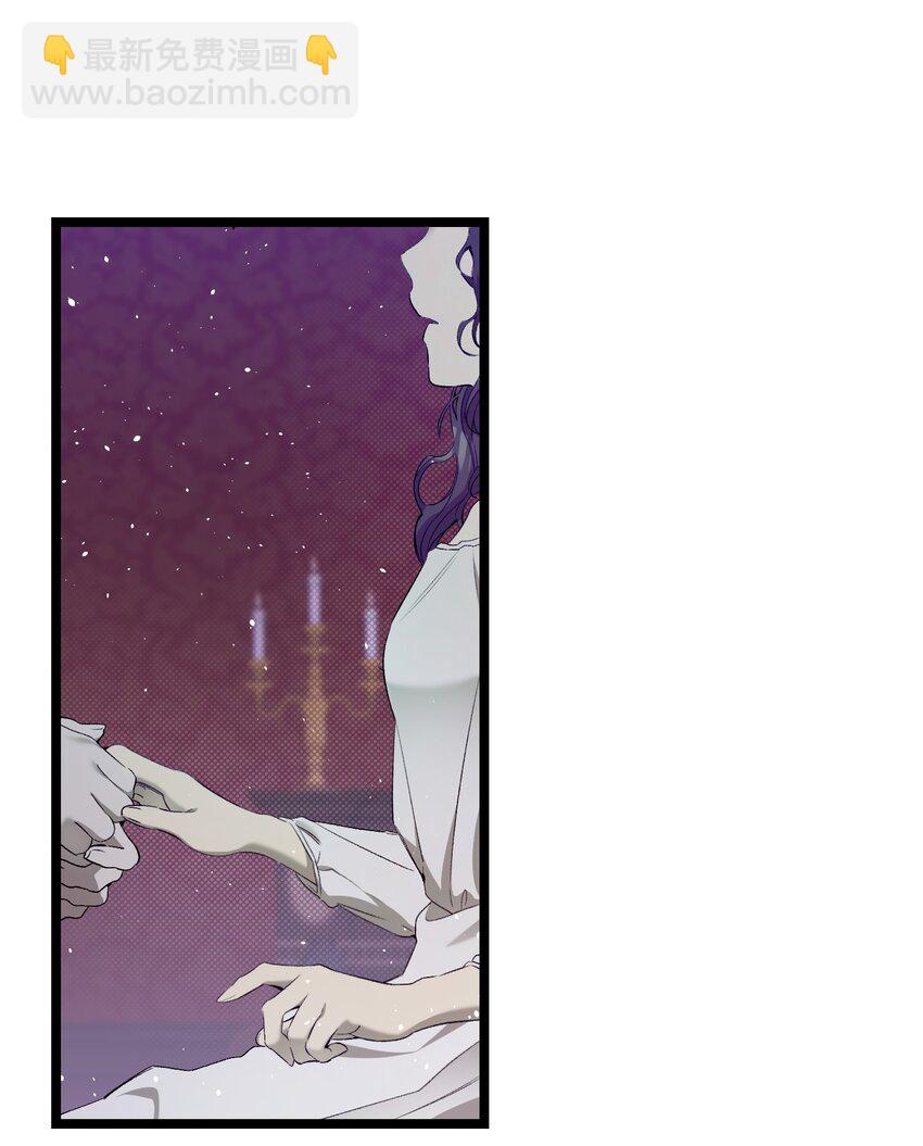 175 名字的真相(1/2)-第175话