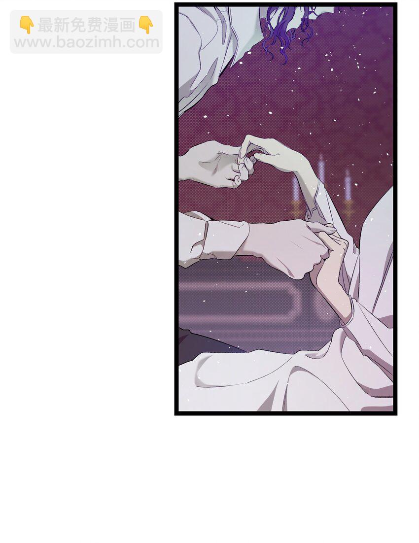 175 名字的真相(1/2)-第175话