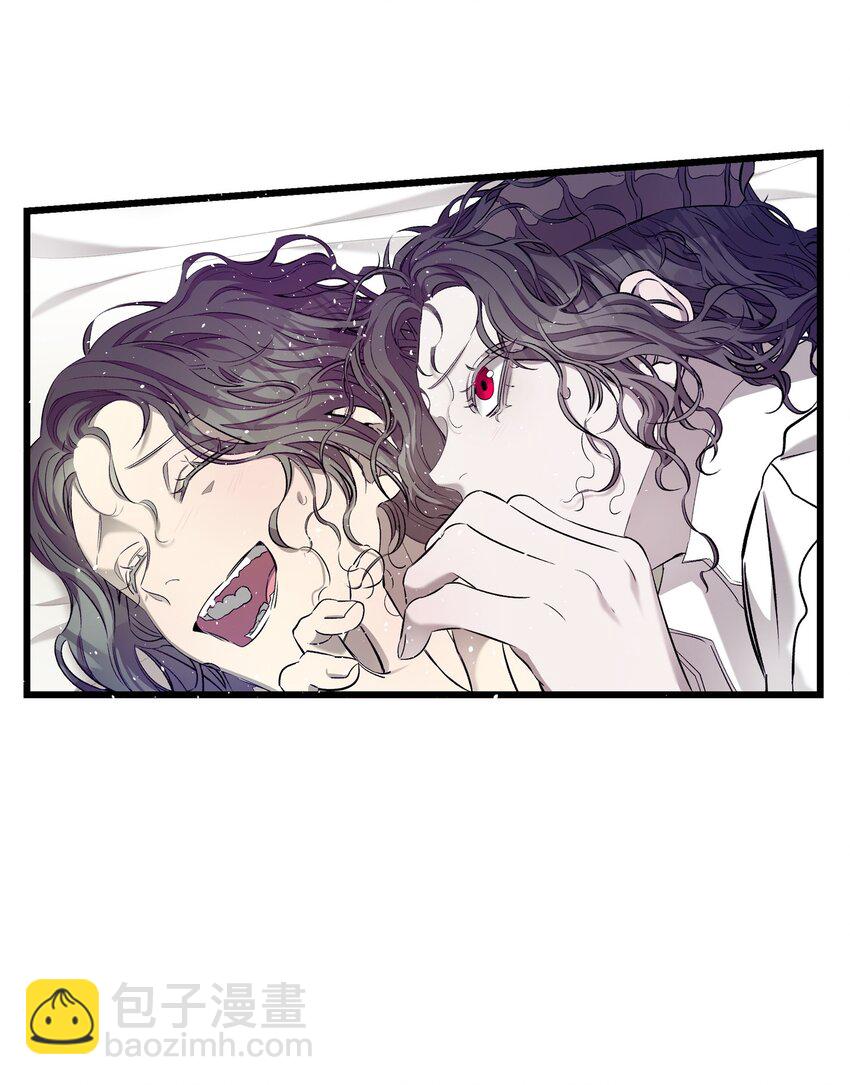 175 名字的真相(1/2)-第175话
