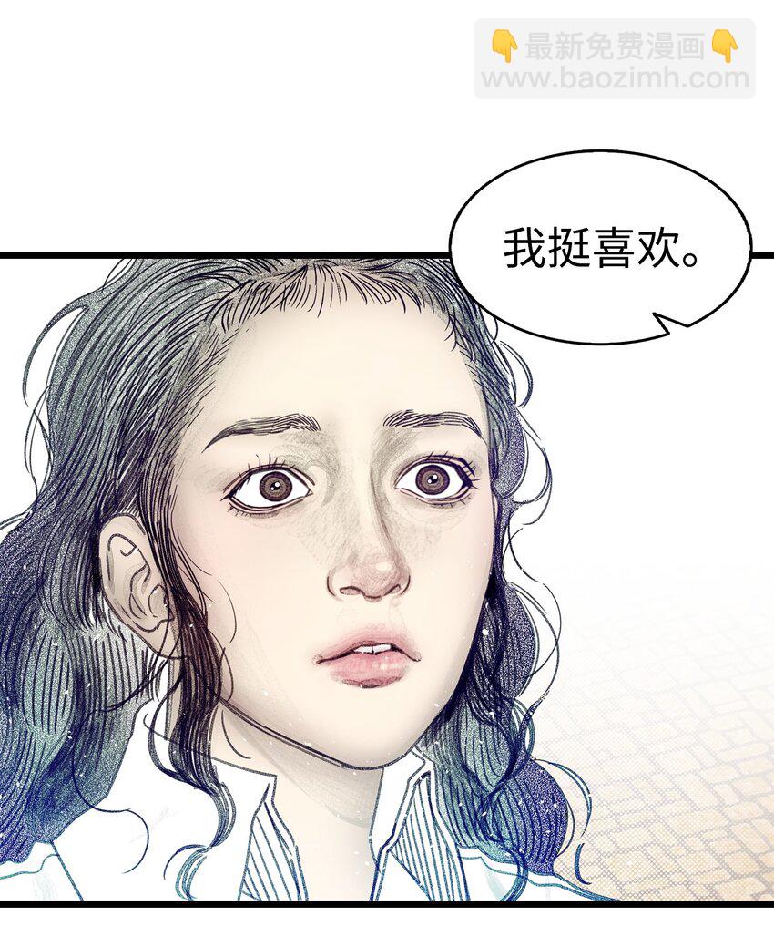 177 永生咒(1/2)-第177话