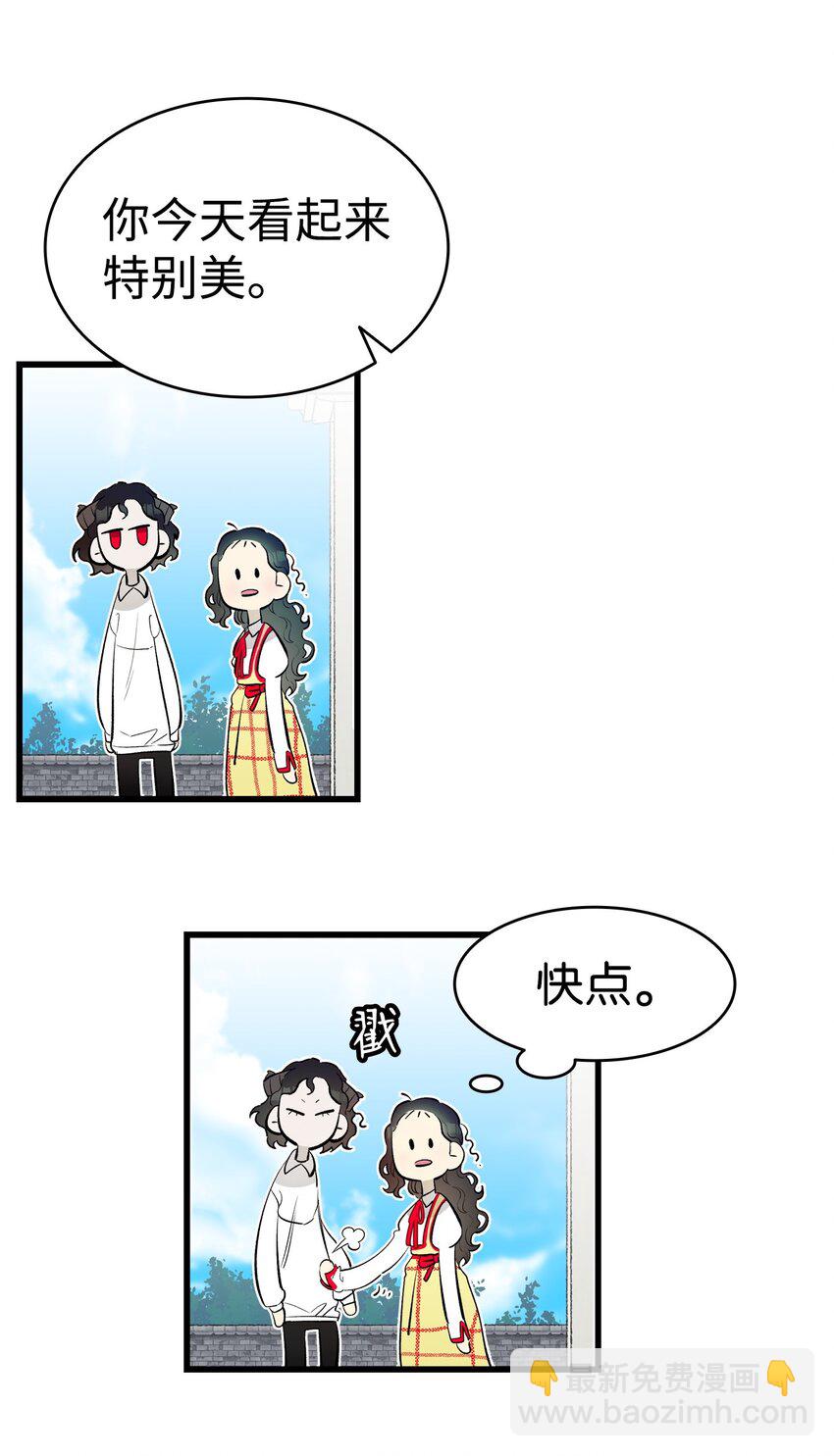 177 永生咒(1/2)-第177话