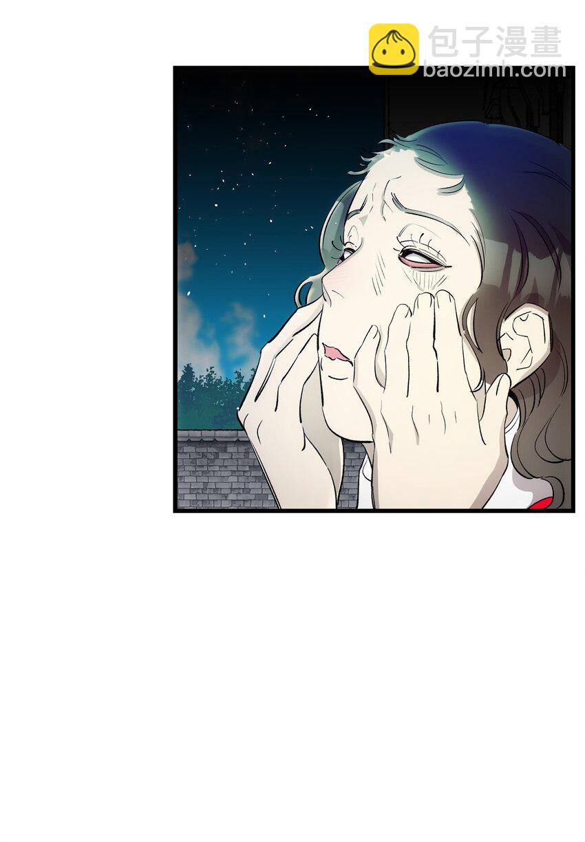 177 永生咒(1/2)-第177话