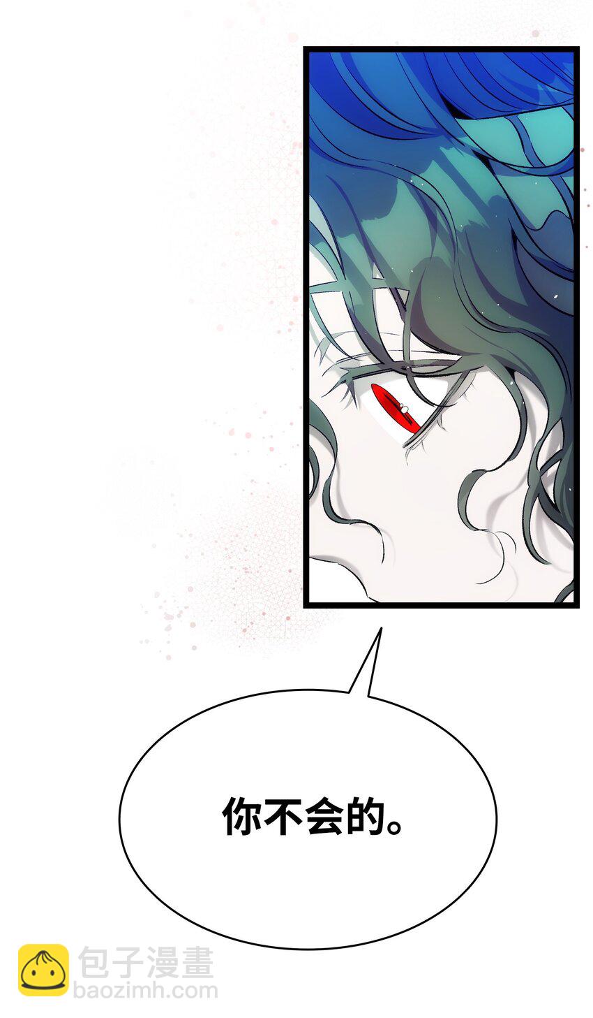 177 永生咒(1/2)-第177话