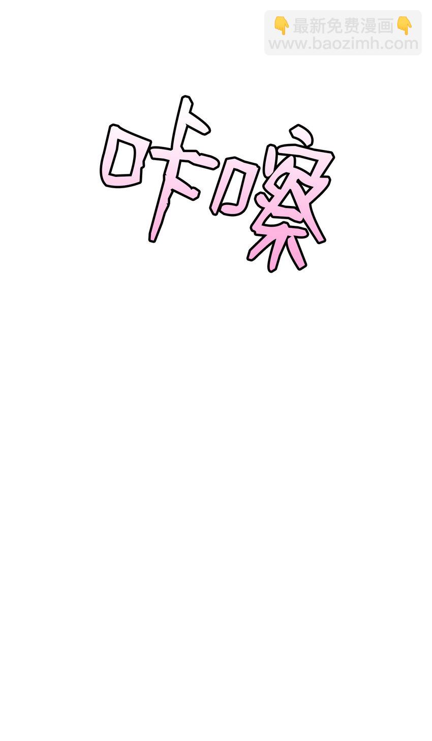 177 永生咒(1/2)-第177话